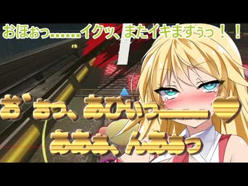 全力で楽しむんほんほエアライダー19【ソフトウエアトーク実況プレイ】