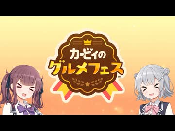 カービィのレースゲームで遊ぶ六花と先輩