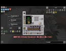 【Minecraft】相互作用する工業と魔術 Ep.10【ゆっくり実況】