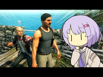 【HITMAN3】エージェント雫ちゃんフリーランサーpart3【結月ゆかり_雫実況プレイ】【VOICEROID実況プレイ】