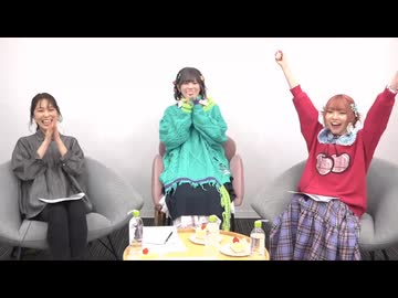 【ゲスト：Machico】峯田茉優は香里有佐と仲良くなりたい！ #52（前半放送）