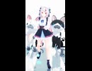 百鬼あやめ「シュレディンガイガーのこねこ」#shorts 【MMD】【ホロライブ】‪                                     @NakiriAyame ​