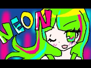 Neon Overdrive (オリジナル曲)