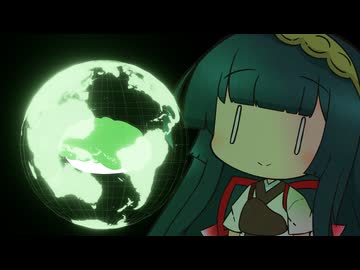 ずんだワールドレコーズ【VOICEROID劇場】