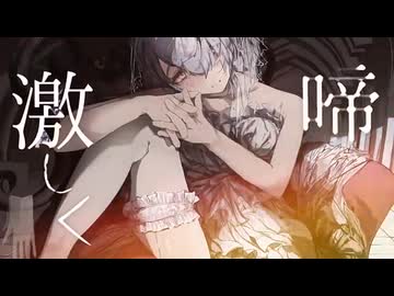 プロポーズ ver. あるぽん