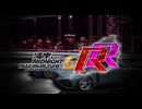 湾岸ミッドナイト6RR BGM 02 Coming to you