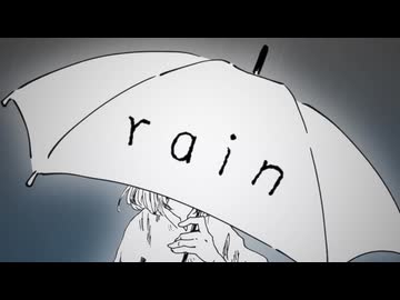 rain/音街ウナ