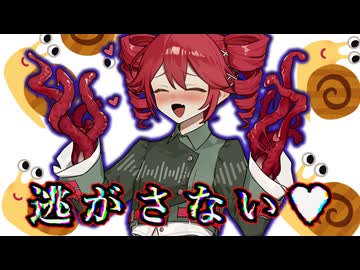 【ヤンデレ・UTAU】君はパパになってママになるんだよ♥　※ふ〇なり要素有り