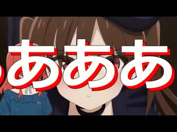 嫌嫌嫌嫌嫌嫌嫌嫌ああああなんて言ってられない！