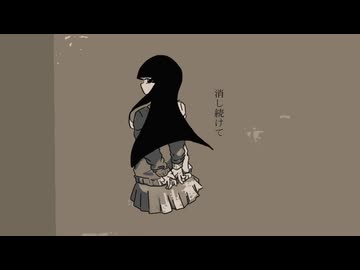 シロクロ / 鏡音レン