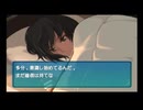 【アマガミ】アラサーぼっちハゲな俺に彼女ができるまで。12日目【実況】