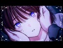 【ニコカラ】かげふみ【on vocal】