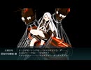 【艦これ】E5-4甲ラスダン【2025秋イベント】