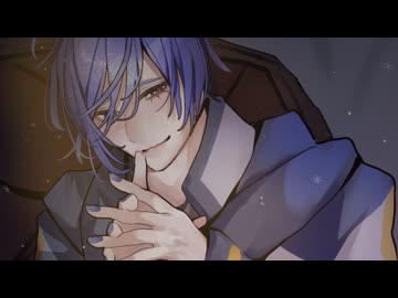 【KAITO】プロポーズ【カバー】