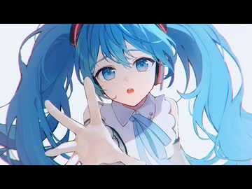 『空のカケラ、集めて』まきなLv39 feat.初音ミク