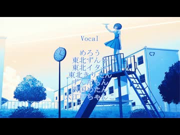 土曜日のプレイリスト