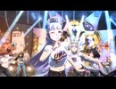 【ウマ娘】ライブ（ゴールドシップ）UMA Summer
