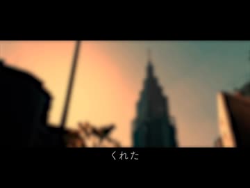 生活.wav - 初音ミク