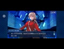 【FGO】ナイチンゲール（幕間の物語）誰かのために戦う者。8
