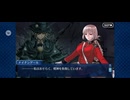 【FGO】ナイチンゲール（幕間の物語）誰かのために戦う者。11