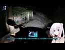 長崎、本土と繋がった道の最西端【cbr400R】（オリキャラボイロ）
