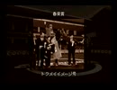 ウイニングポスト2　プログラム96(SS版)　プレイ動画(実況無し)
