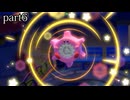 【星のカービィ ディスカバリー スターリーワールド】コンプリートするまで【実況】 part6