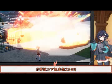 【ポケモンZA】○○図鑑No.25パでもACぶっぱ！【VOICEVOX実況】