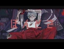 偽物人間40号(¿?shimon)ver.畦【歌ってみた】
