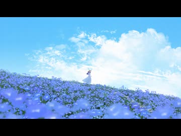 Le°Ciel - 夏の追憶 (feat.IA)
