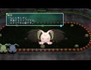 2025/11/25　Eカセ民のぶらり旅