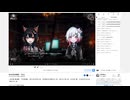 まのさばの時間だ　その２ | 九連天和 | 2025-11-09 (1/2)