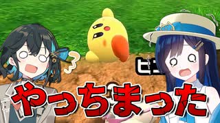 ZXこれにて完結！【ロックマンゼクス】実況プレイ＃24（完