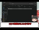 自作サイトからのアプリのダウンロード仕方(初投稿)