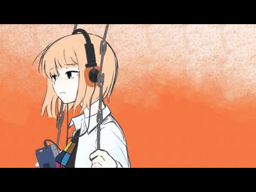 人間嫌いな君が好き！ demo ver. / 知声