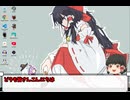 自作MOD実況 第一話