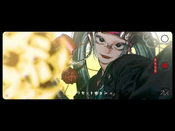 【EVO:CAL another color edition.】プレイ (PLAY) / Covered by 旭乃アクア【歌ってみた】