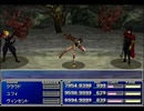 【FF7】トロフィーコンプ&やり込みプレイ【Part1661】