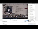 まのさばの時間だ　その２ | 九連天和 | 2025-11-09 (2/2)