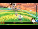 【カービィのエアライダー】のんびりトライアる#07【実況プレイ動画】