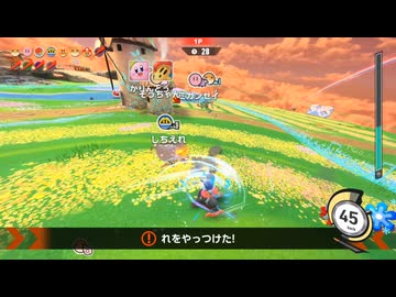 【カービィのエアライダー】のんびりトライアる#07【実況プレイ動画】