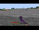 【minecraft】サバイバルでまったり整地して新しい世界作るわ【Part813】