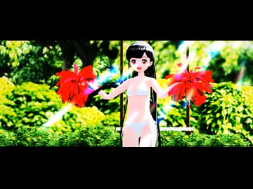 【MMD】ものべいろは　Pocket Beach　君色に染まる～アース・スター ドリームver.～モーション　sdPBR 4.80　1125_3