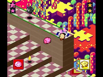 【カービィボウル】水平トンネル効果型 飛行石【テクニック】