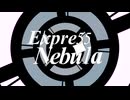 【オリジナル曲】Expre55 Nebu1a/虚空のセレネ