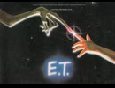 B面・海外盤・スピルバーグ【　E.T.　】　1982年