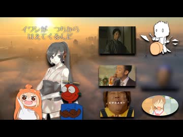 【UToronics】自己紹介-mix