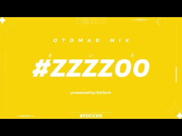 【UToronics】#ZZZZ00