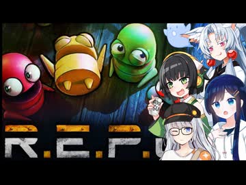 【VOICEROID実況】盗掘家イタコと愉快な仲間たち　【R.E.P.O.】