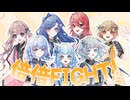 【MV】倍倍FIGHT!【合唱】 歌ってみた